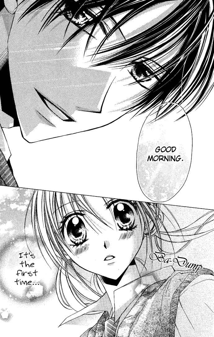 Page 9 Chapter 4 Sensei to Watashi