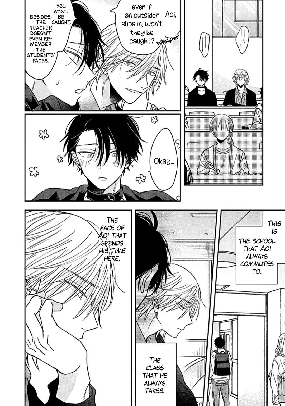 Page 15 Chapter 3 Fascination Melt