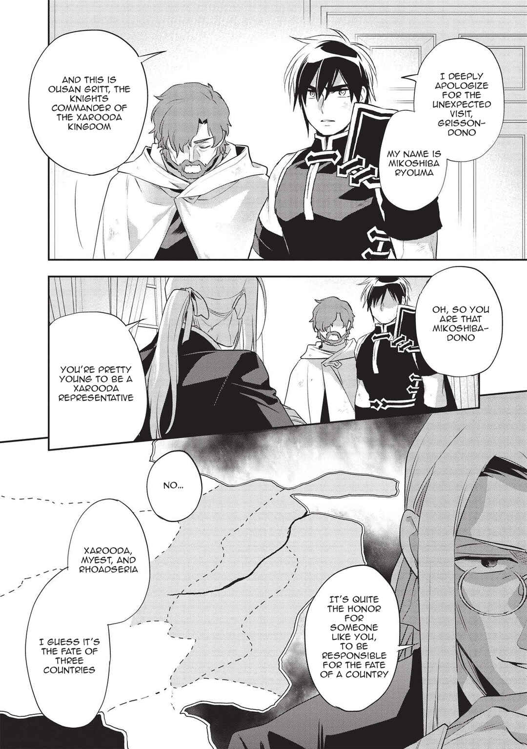 Page 17 Chapter 41 Wortenia Senki