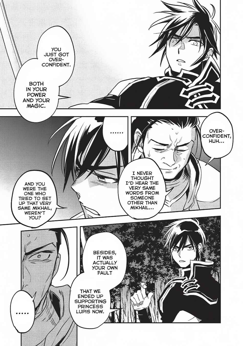 Page 12 Chapter 24 Wortenia Senki