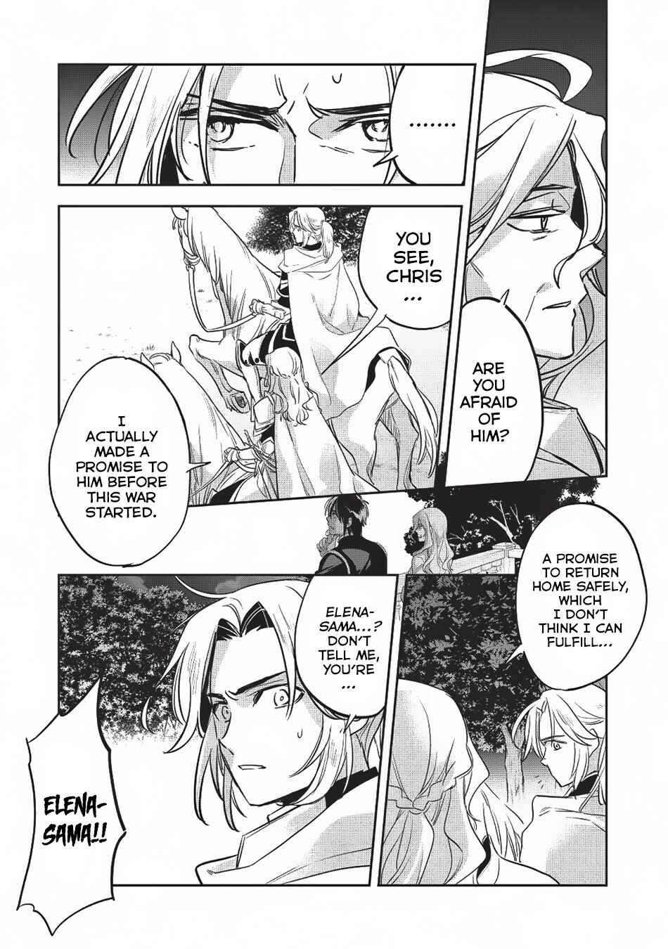 Page 18 Chapter 24 Wortenia Senki
