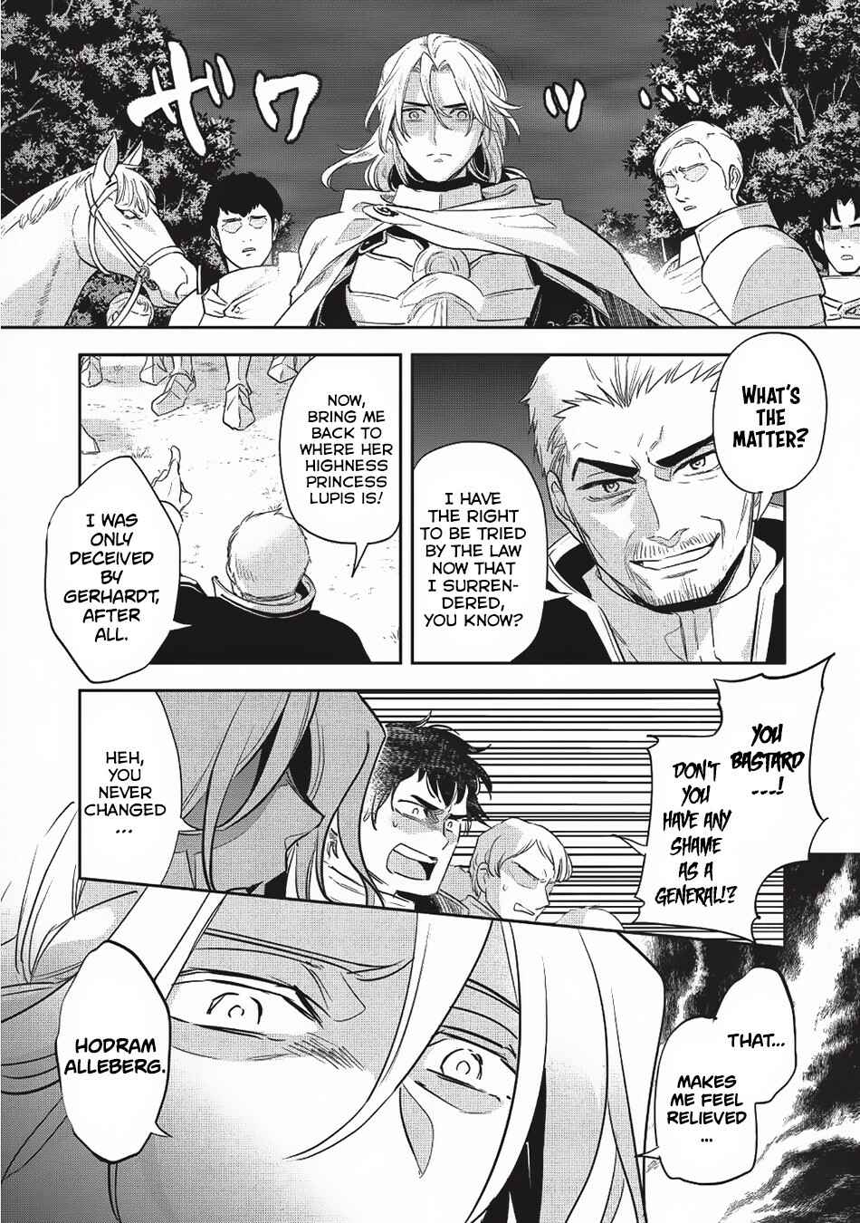 Page 21 Chapter 24 Wortenia Senki