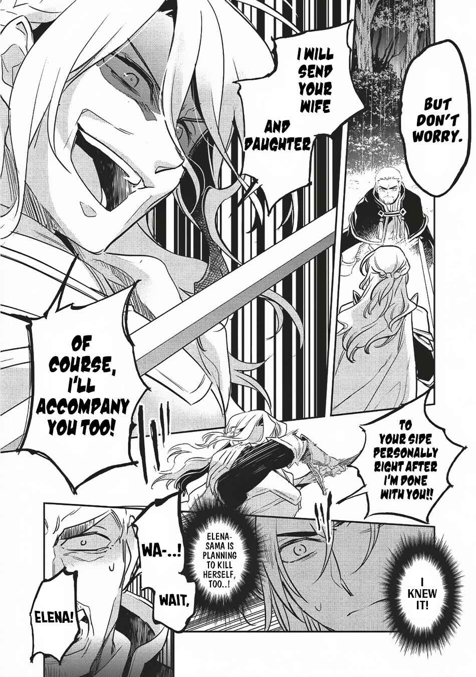 Page 27 Chapter 24 Wortenia Senki