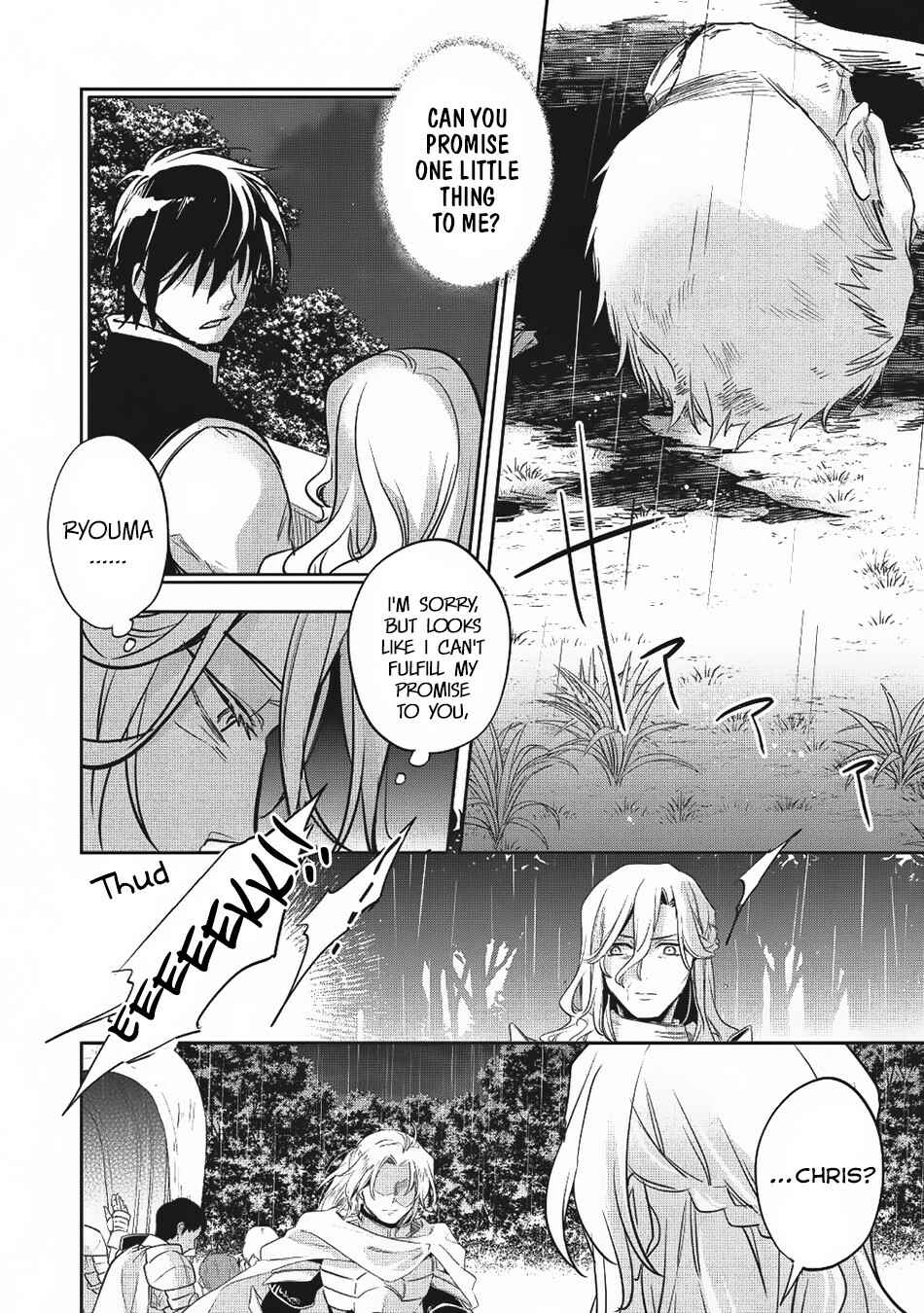 Page 30 Chapter 24 Wortenia Senki