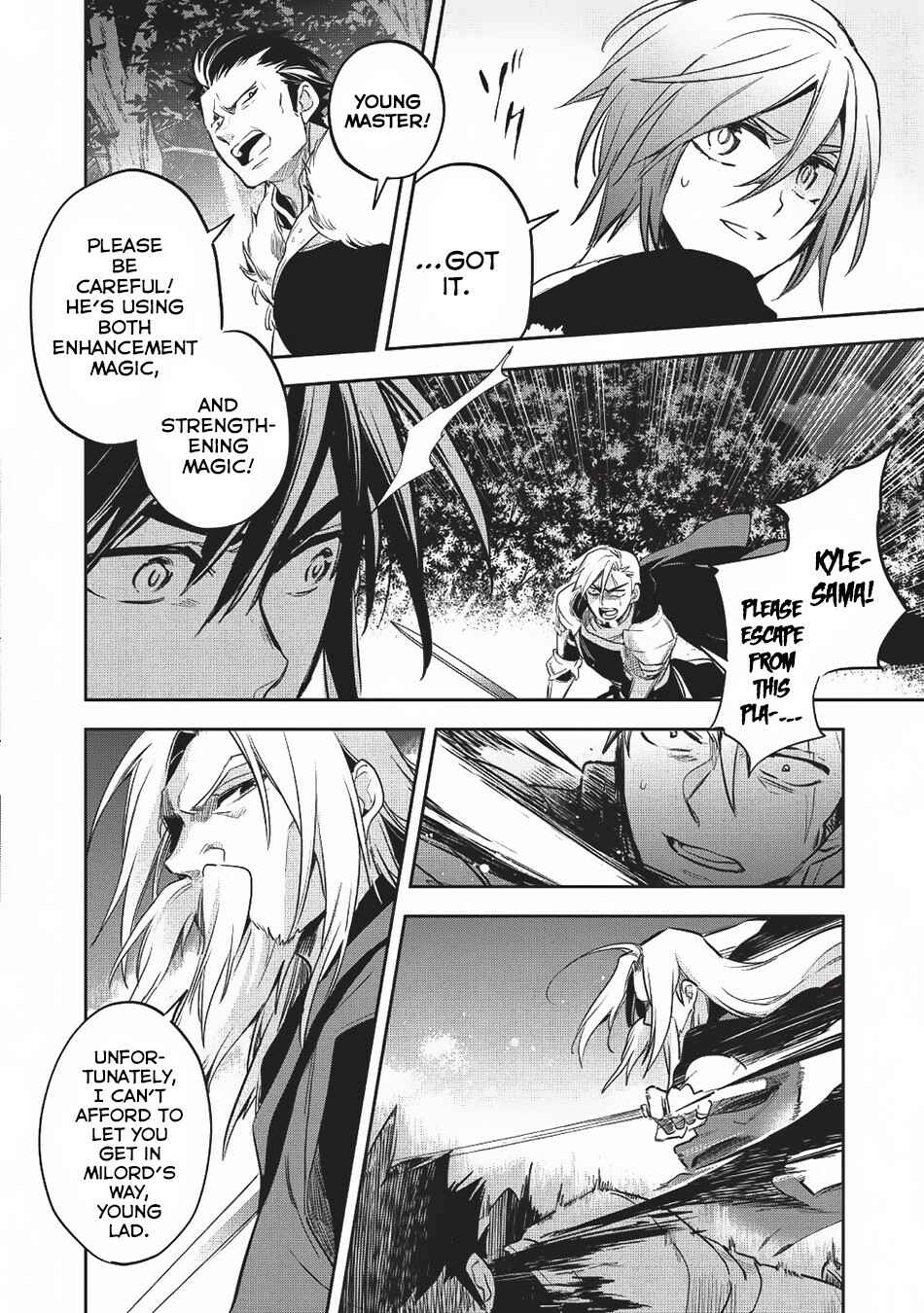 Page 3 Chapter 24 Wortenia Senki