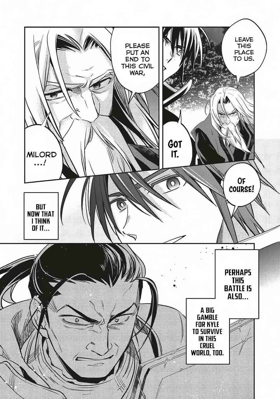 Page 4 Chapter 24 Wortenia Senki