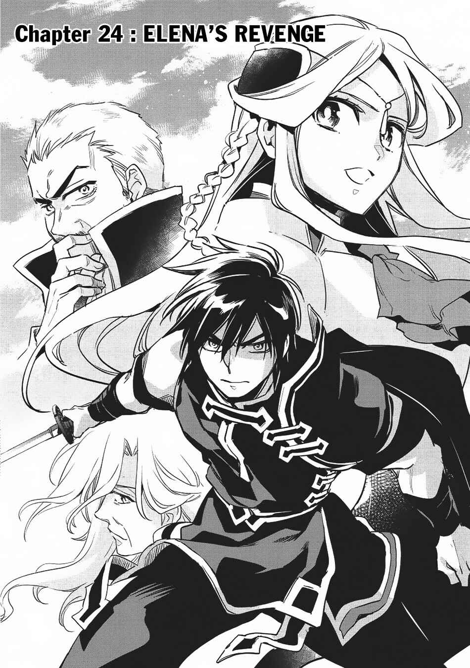 Page 5 Chapter 24 Wortenia Senki