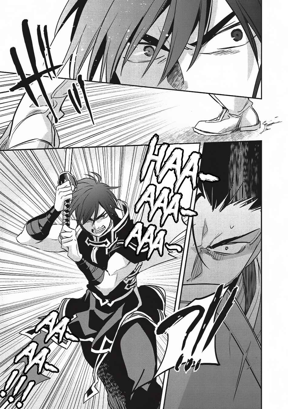 Page 8 Chapter 24 Wortenia Senki