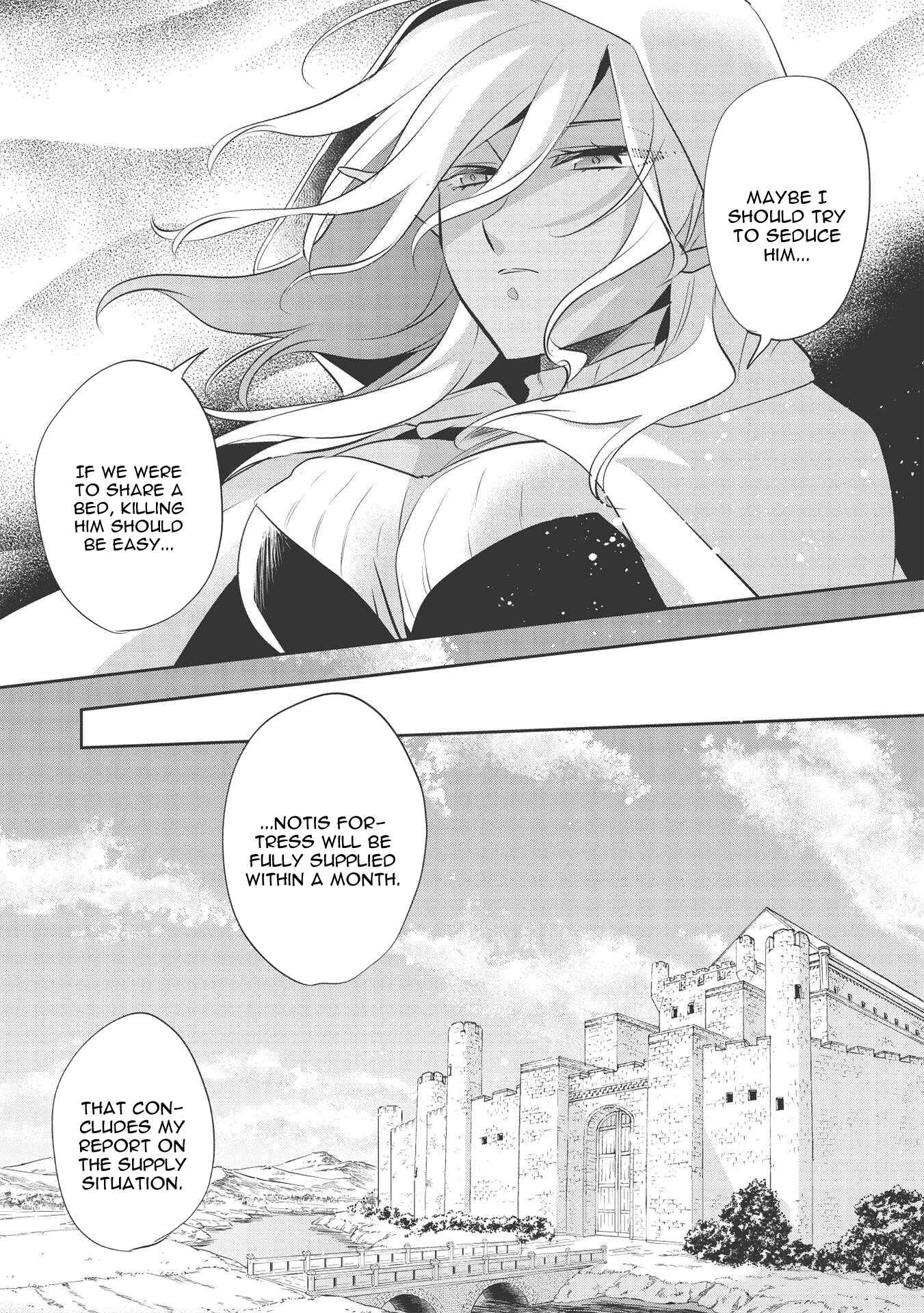 Page 17 Chapter 40 Wortenia Senki
