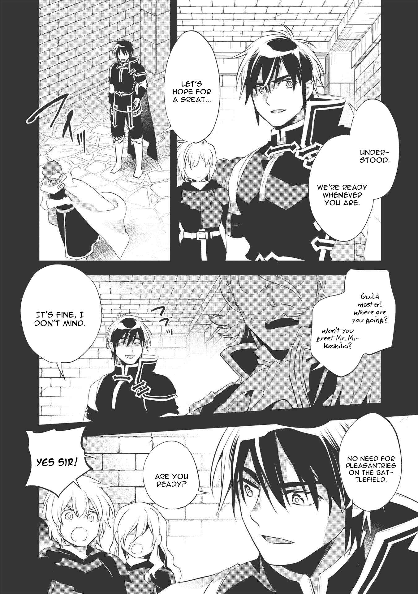 Page 2 Chapter 40 Wortenia Senki