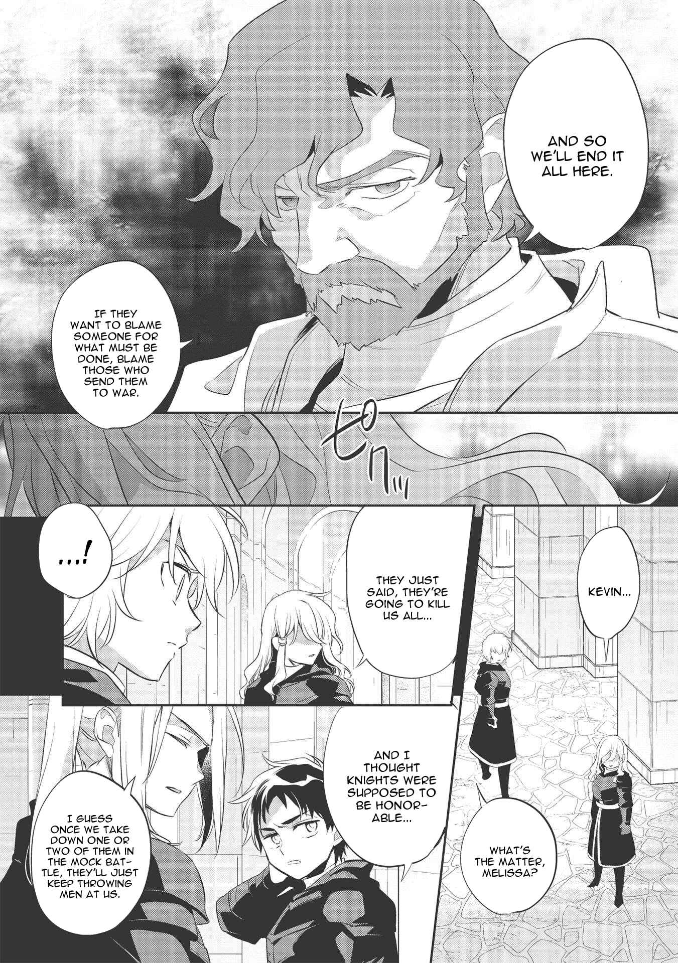 Page 4 Chapter 40 Wortenia Senki