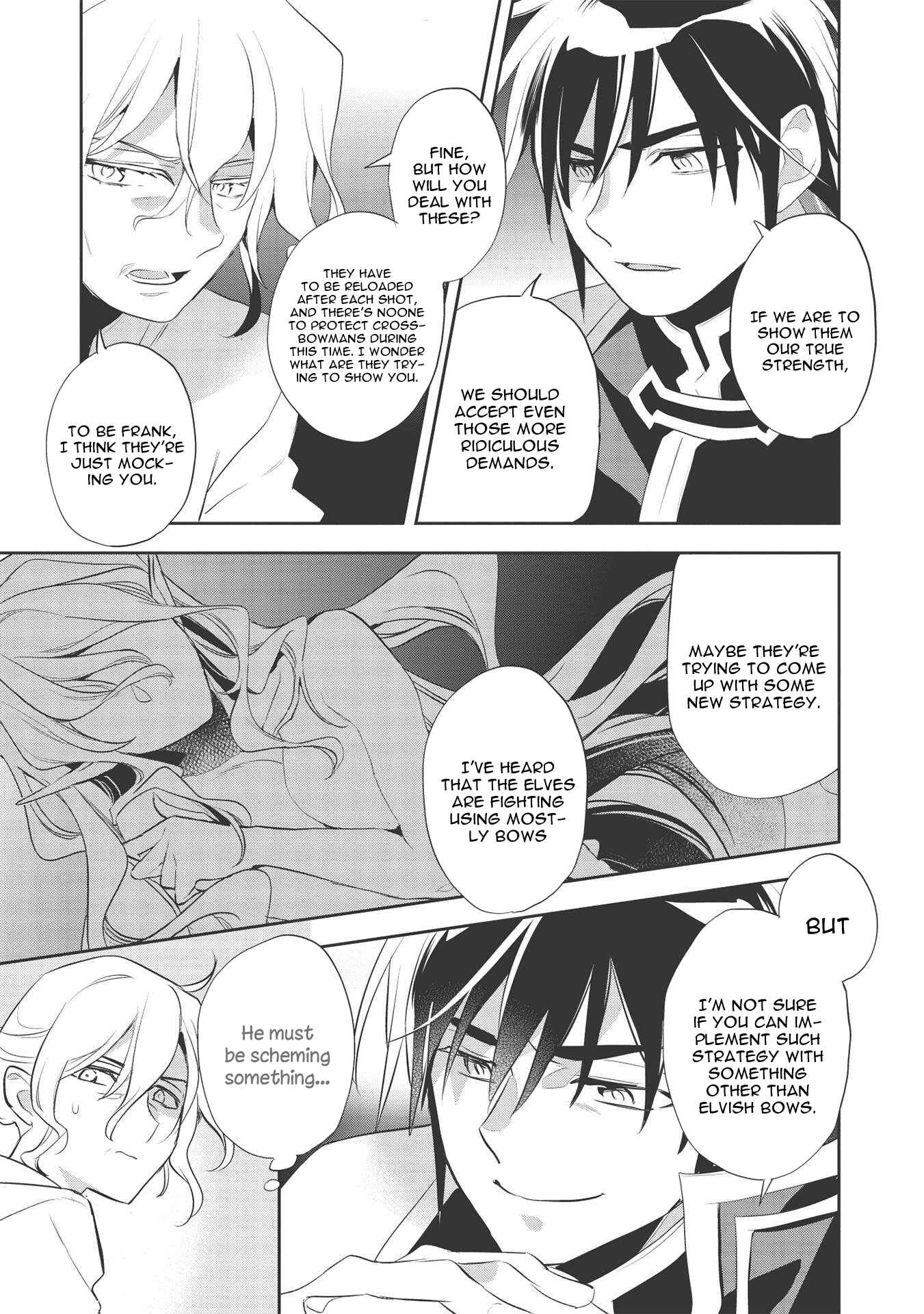 Page 7 Chapter 40 Wortenia Senki