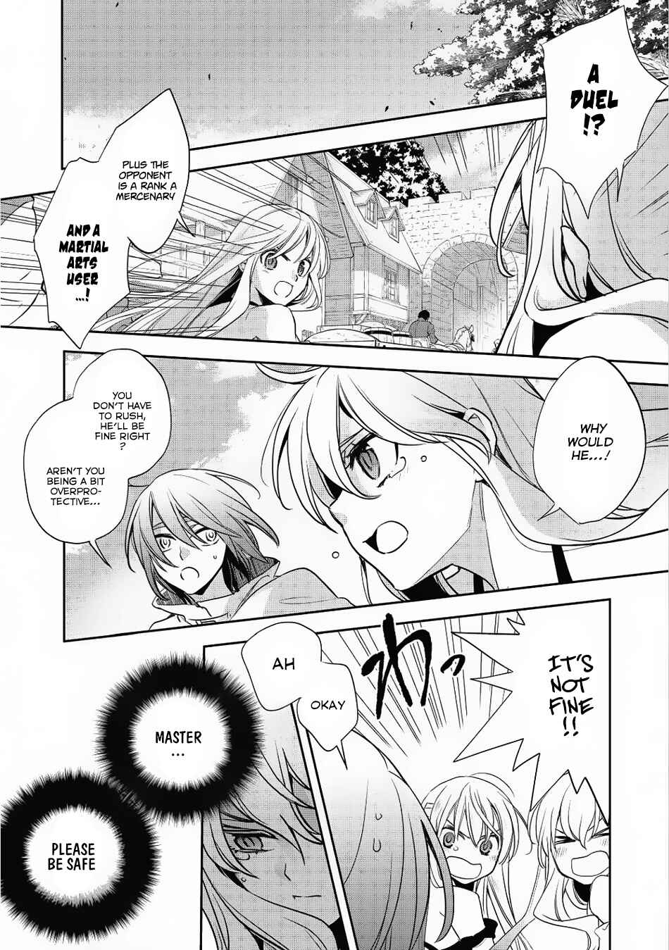 Page 15 Chapter 15 Wortenia Senki