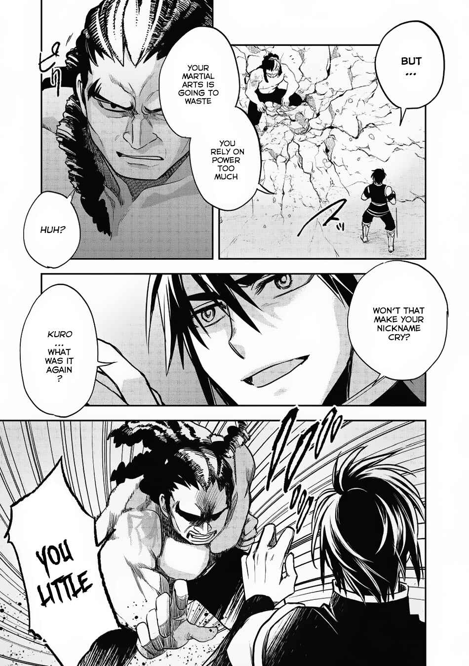 Page 18 Chapter 15 Wortenia Senki