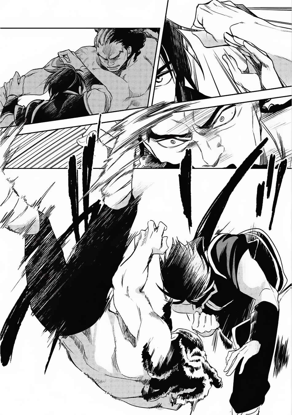 Page 19 Chapter 15 Wortenia Senki