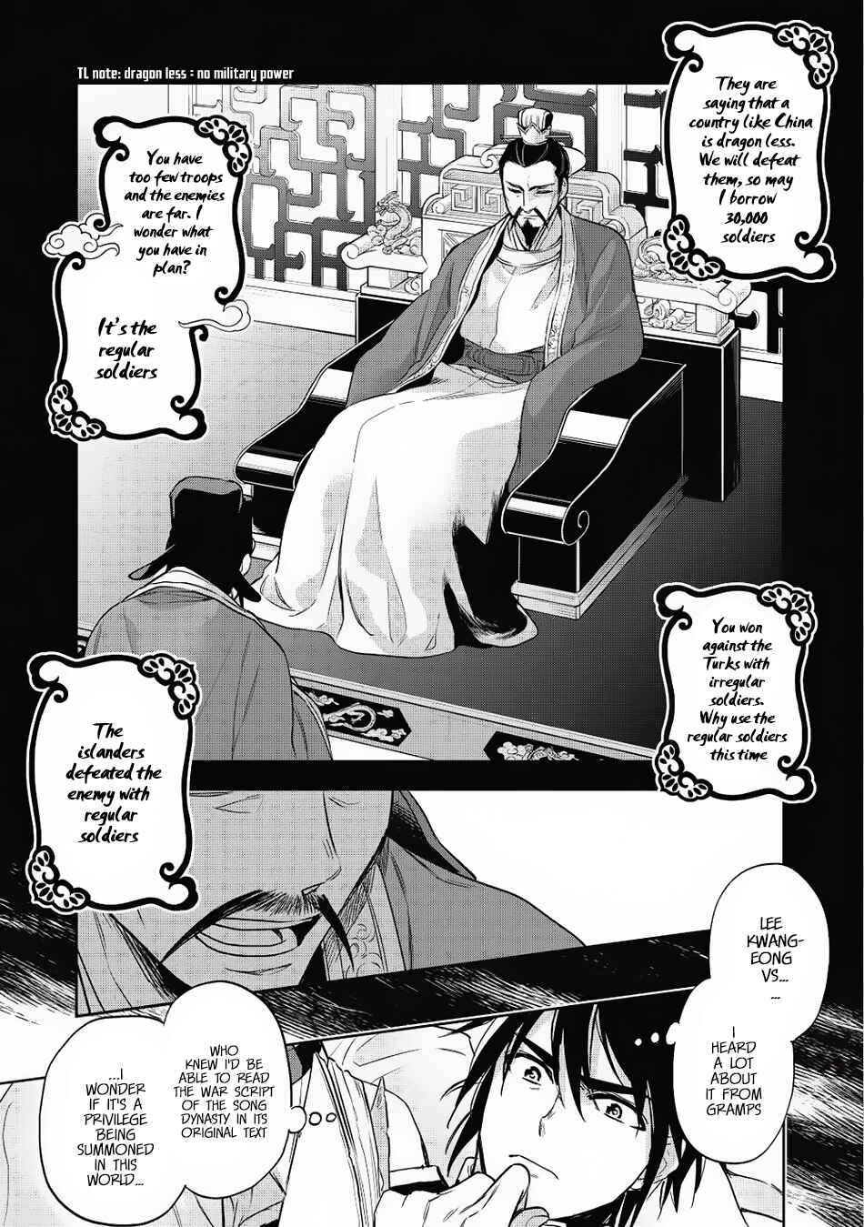 Page 2 Chapter 15 Wortenia Senki