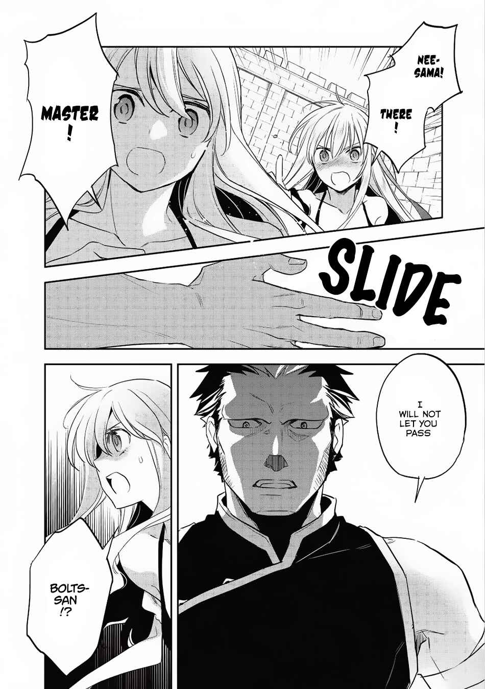 Page 21 Chapter 15 Wortenia Senki