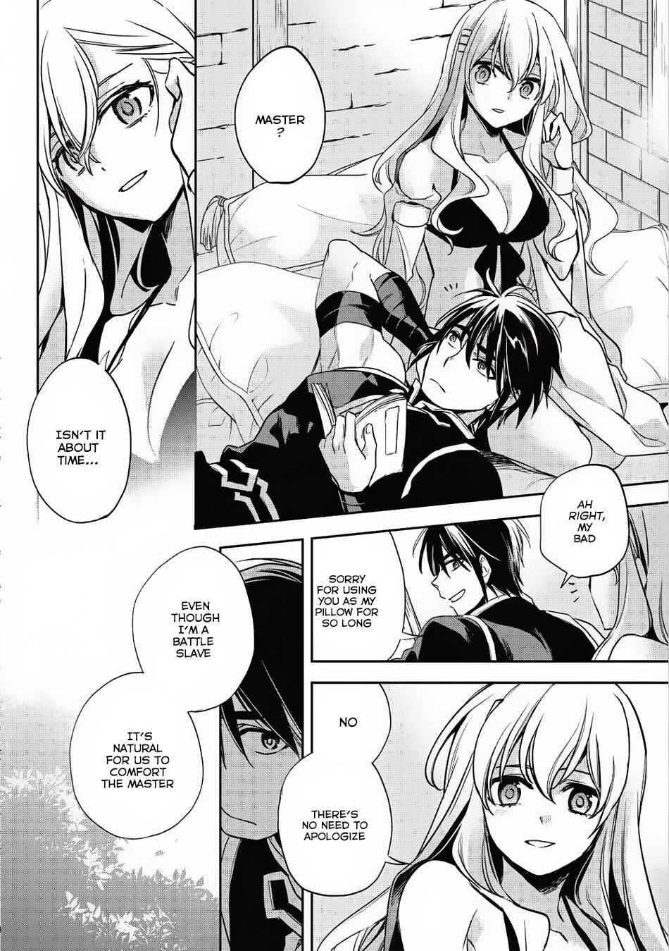 Page 3 Chapter 15 Wortenia Senki