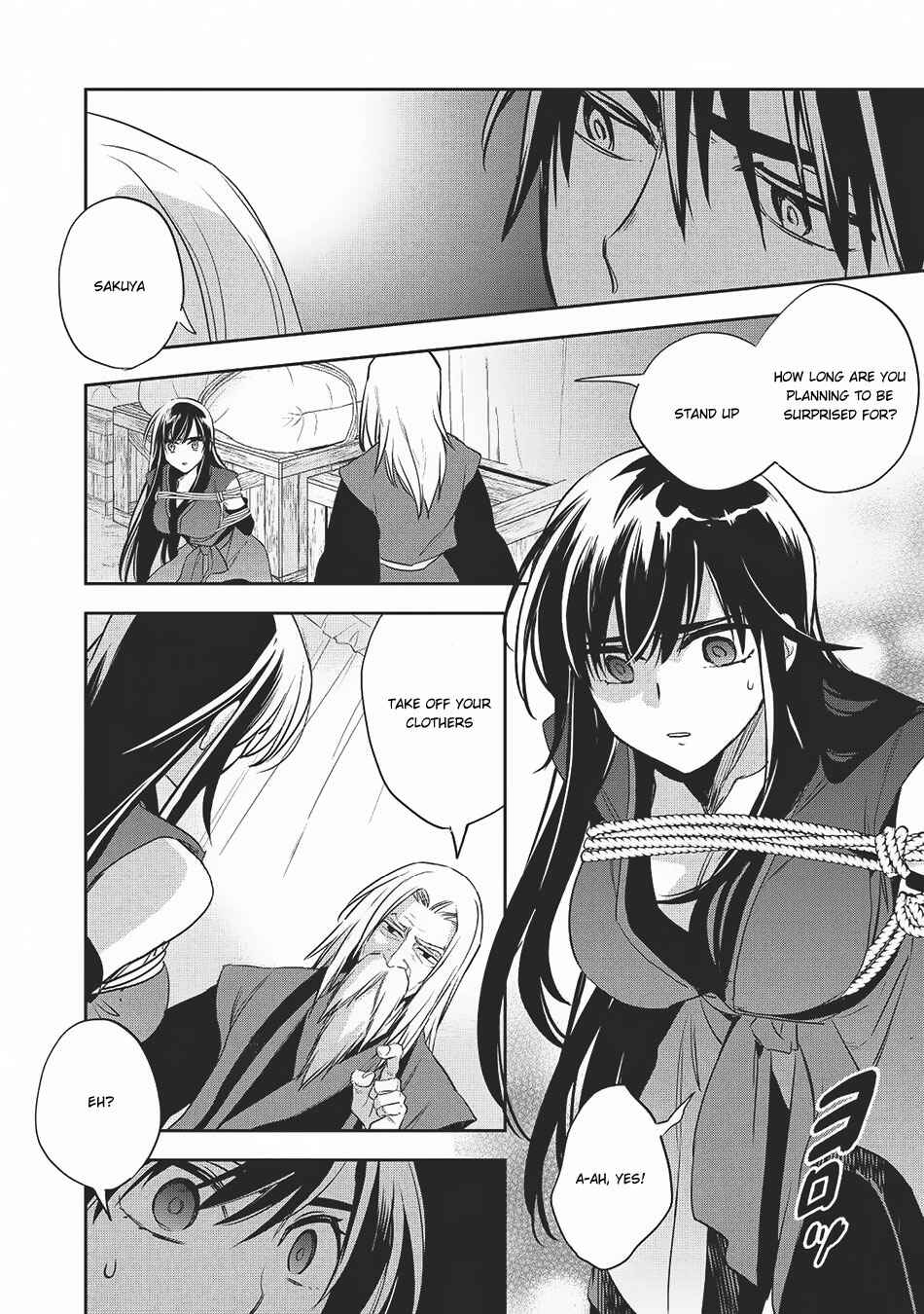 Page 11 Chapter 20 Wortenia Senki