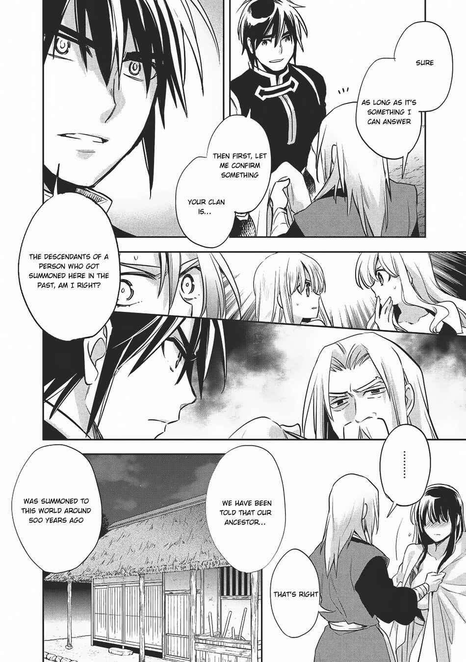 Page 21 Chapter 20 Wortenia Senki