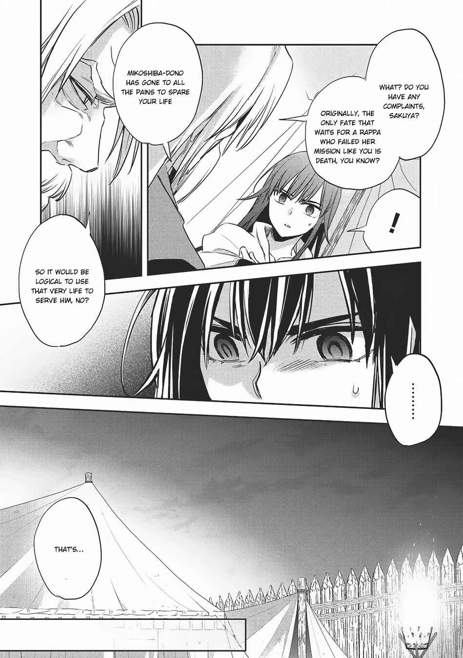 Page 26 Chapter 20 Wortenia Senki