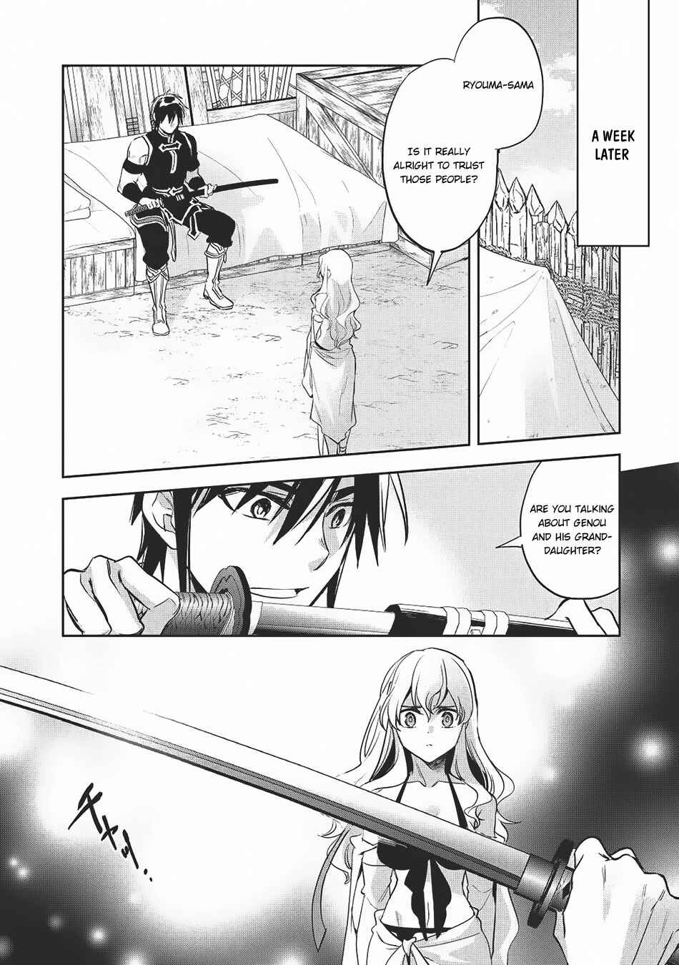 Page 29 Chapter 20 Wortenia Senki