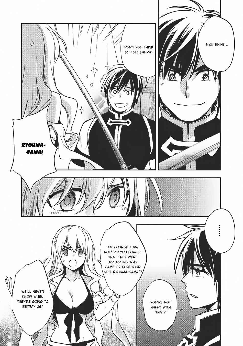 Page 30 Chapter 20 Wortenia Senki