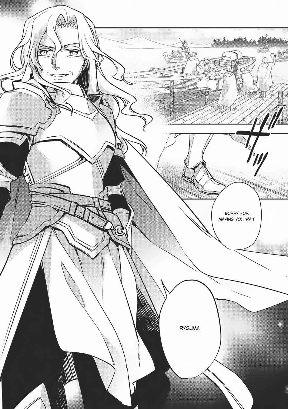 Page 36 Chapter 20 Wortenia Senki