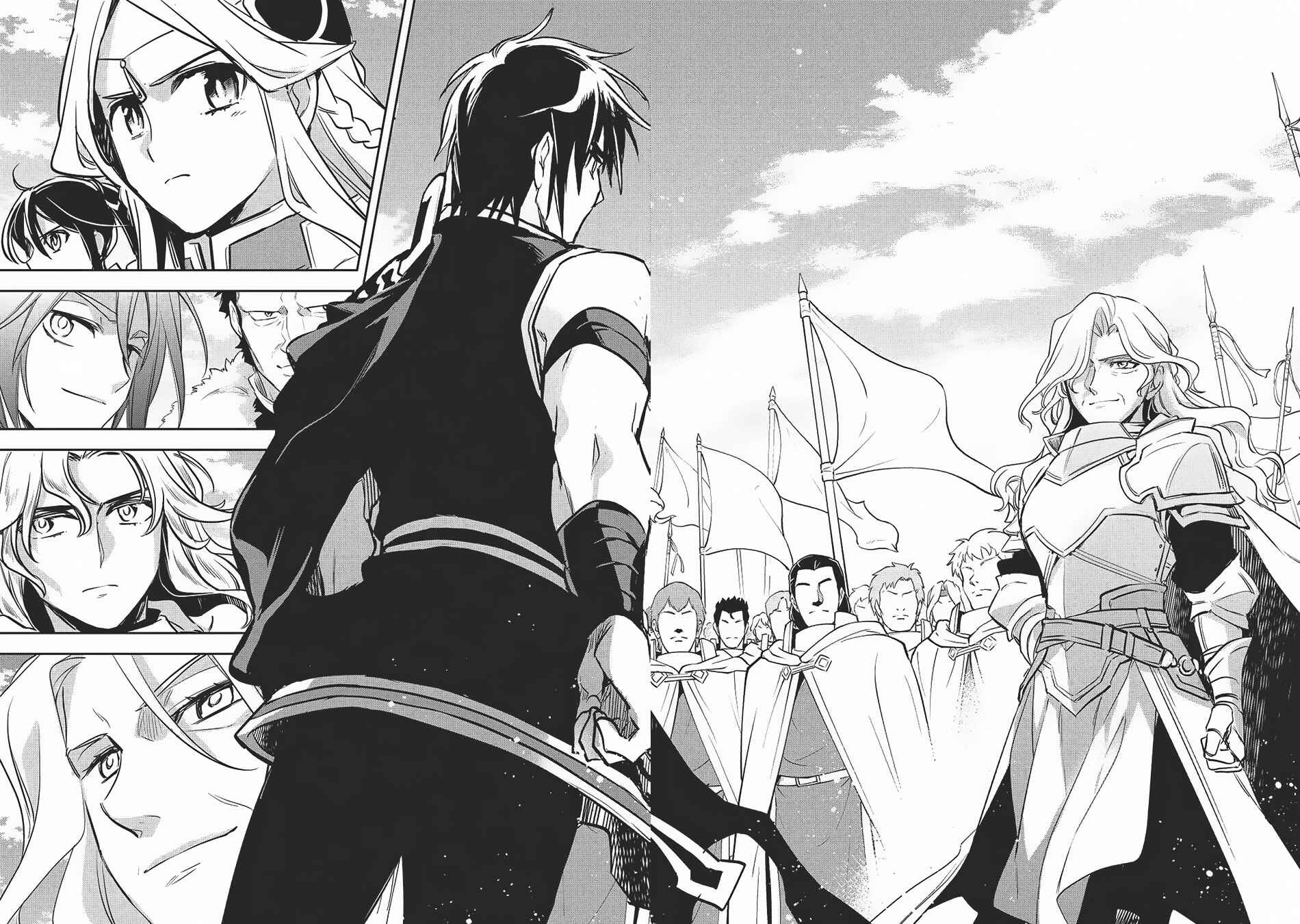 Page 37 Chapter 20 Wortenia Senki
