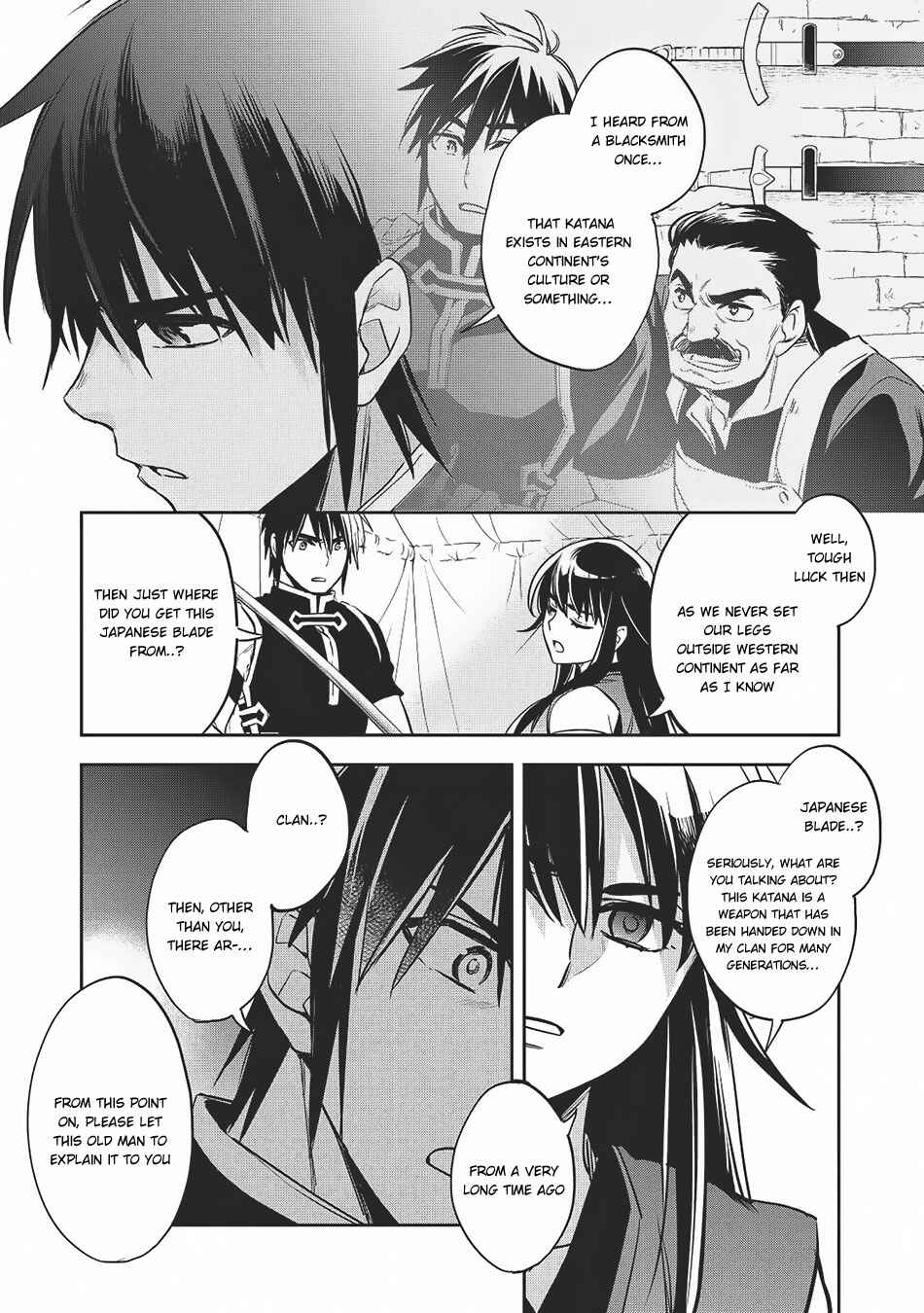 Page 4 Chapter 20 Wortenia Senki