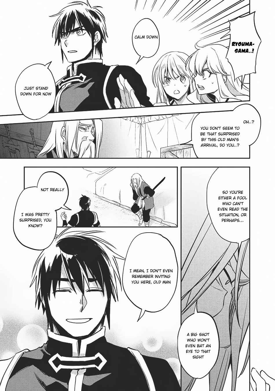 Page 8 Chapter 20 Wortenia Senki