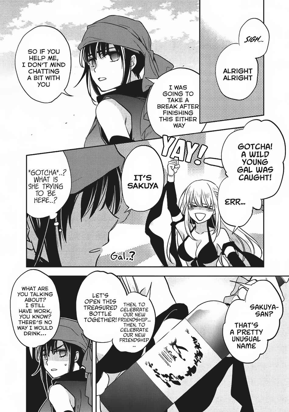 Page 17 Chapter 19 Wortenia Senki