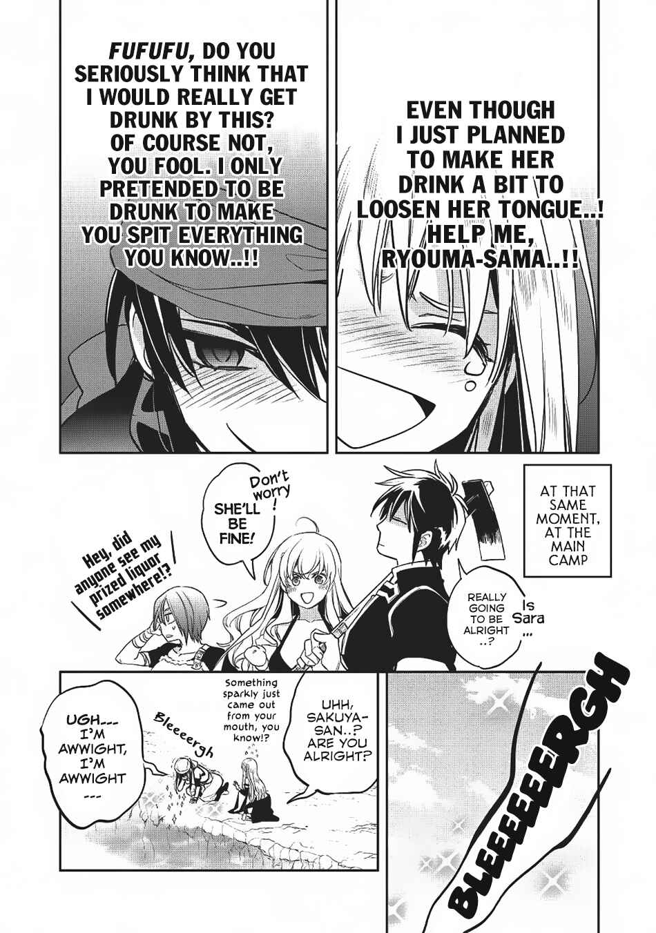 Page 19 Chapter 19 Wortenia Senki