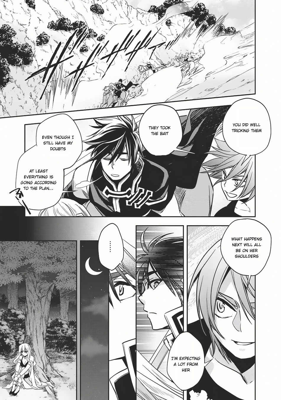 Page 16 Chapter 11 Wortenia Senki