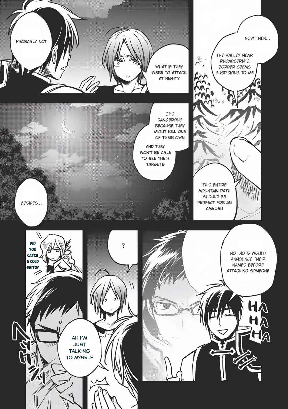 Page 8 Chapter 11 Wortenia Senki