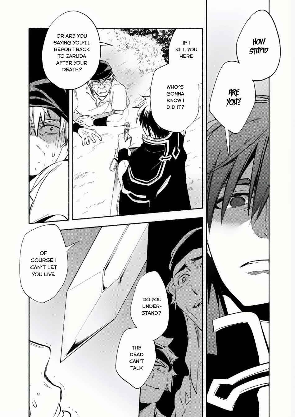Page 13 Chapter 6 Wortenia Senki
