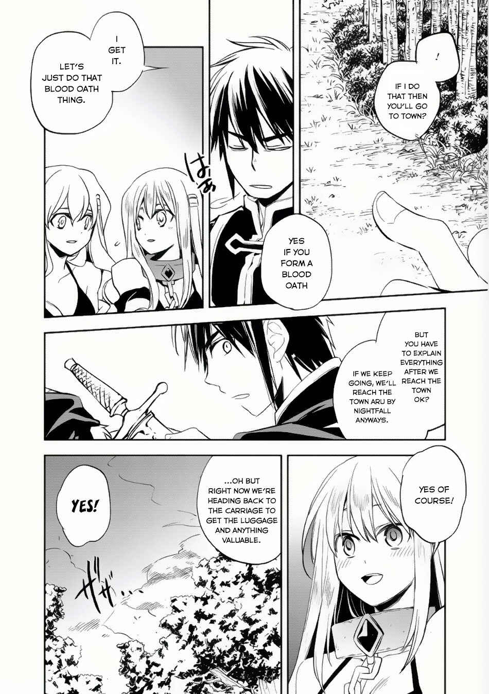Page 19 Chapter 6 Wortenia Senki