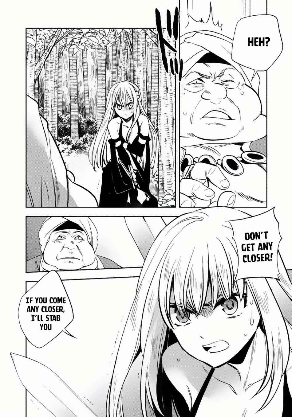 Page 23 Chapter 6 Wortenia Senki