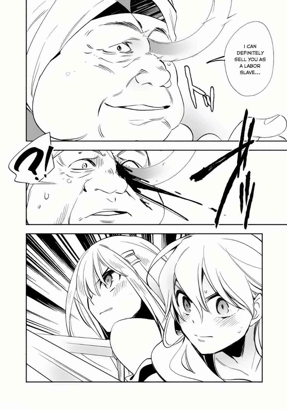 Page 27 Chapter 6 Wortenia Senki