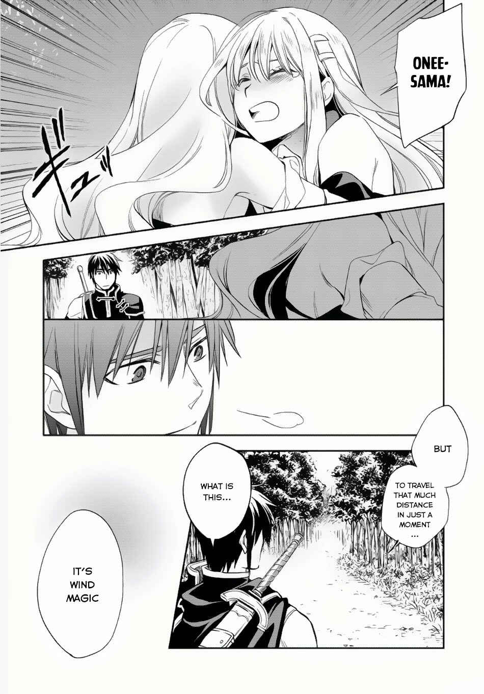 Page 8 Chapter 6 Wortenia Senki