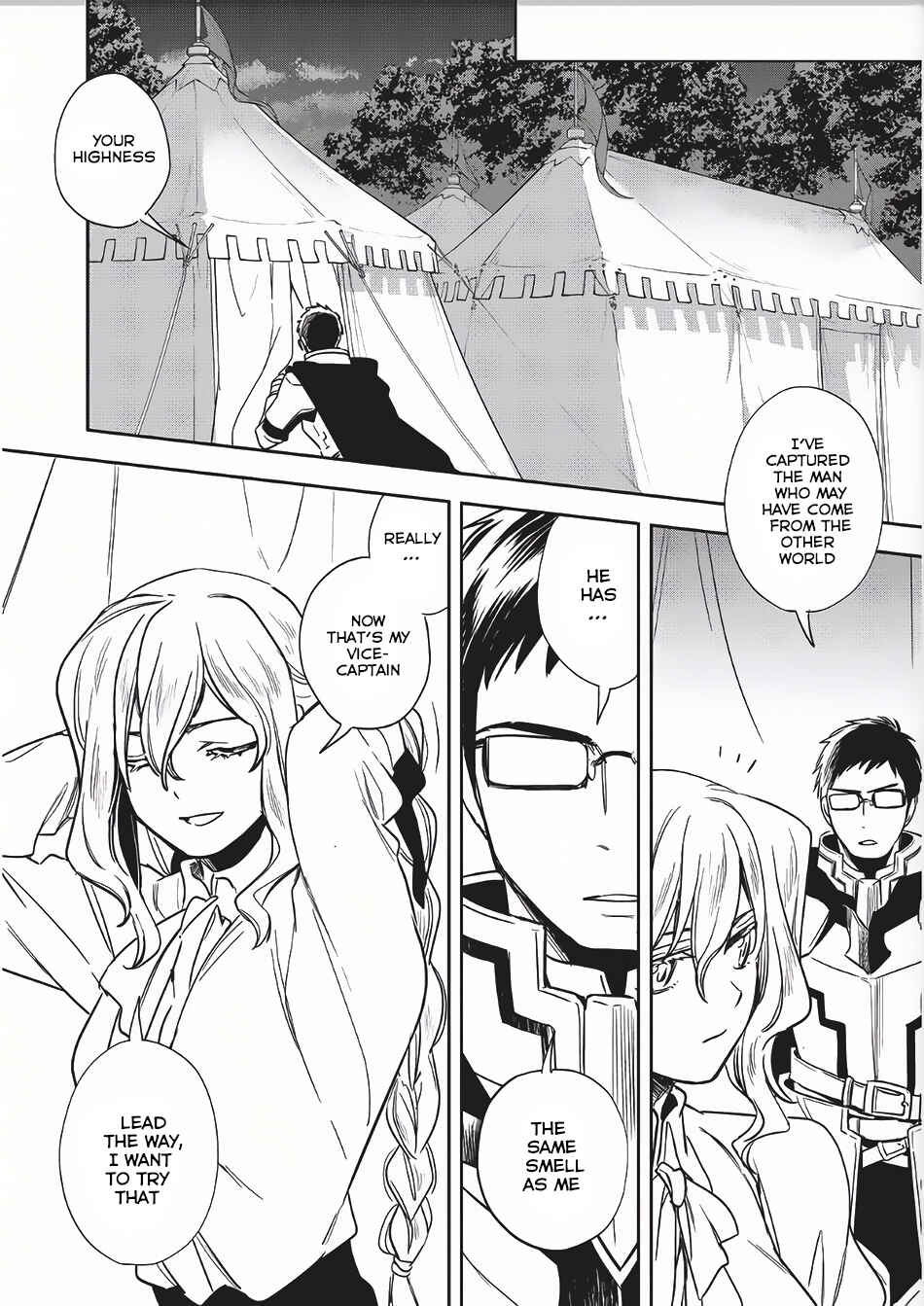 Page 10 Chapter 8 Wortenia Senki