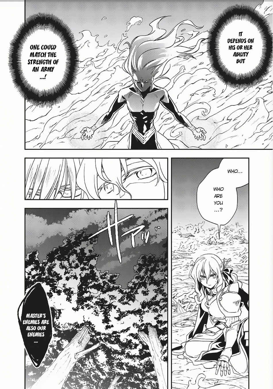 Page 25 Chapter 8 Wortenia Senki