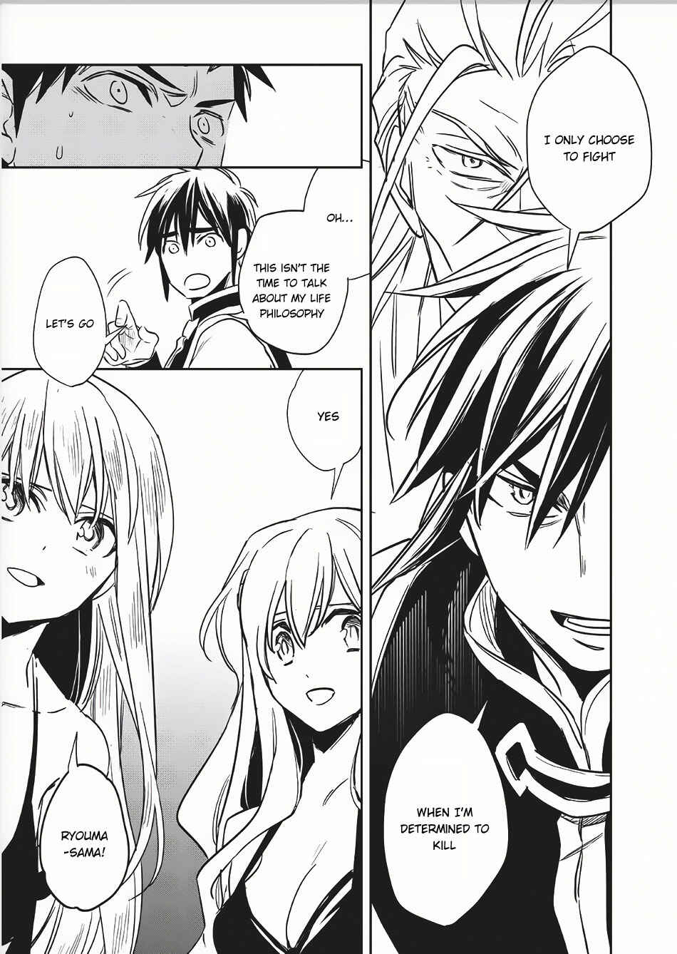 Page 32 Chapter 8 Wortenia Senki