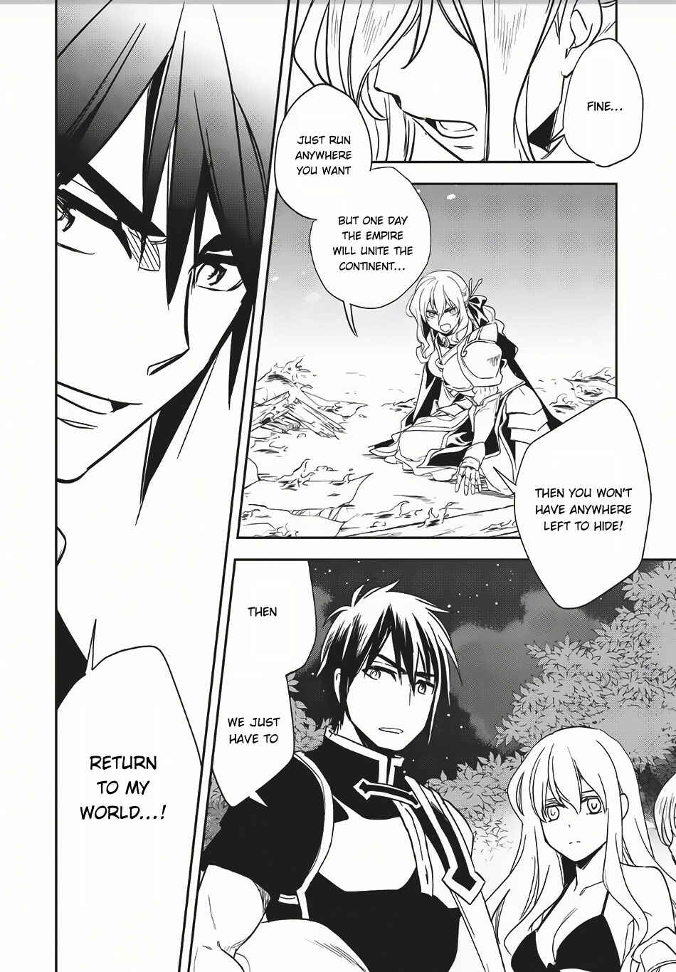 Page 33 Chapter 8 Wortenia Senki