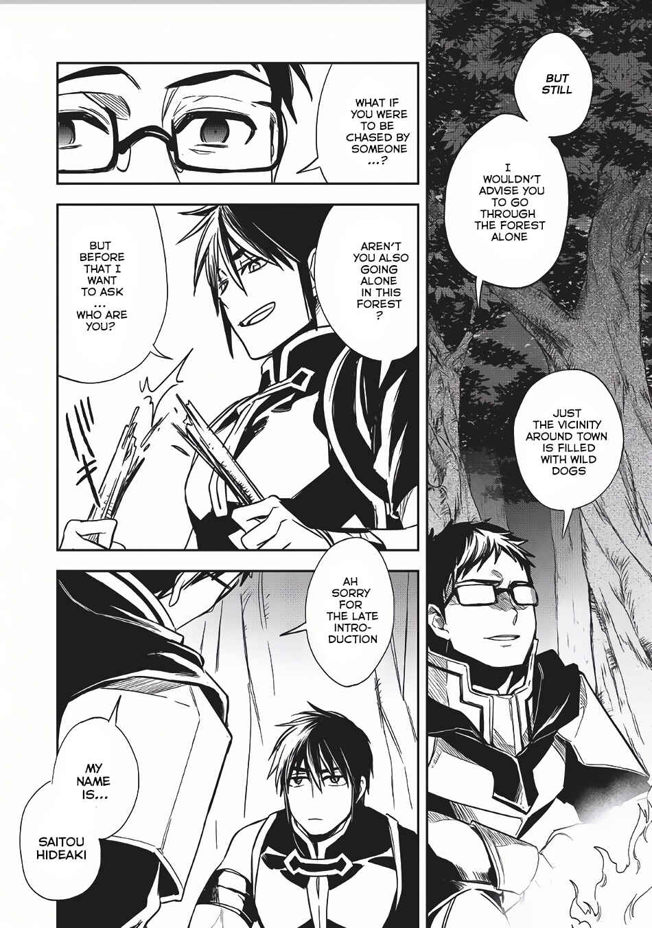 Page 7 Chapter 8 Wortenia Senki