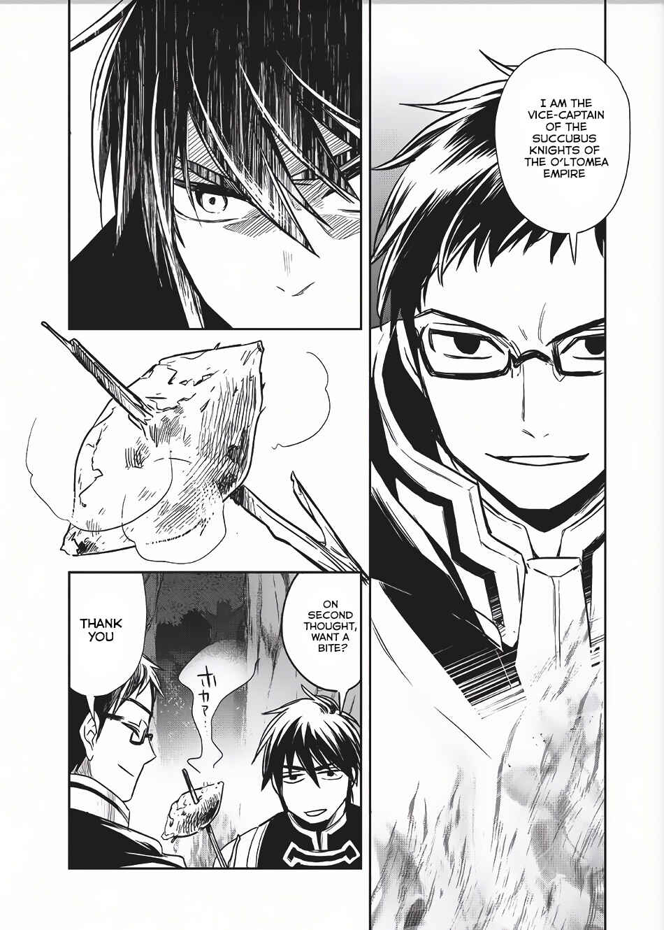 Page 8 Chapter 8 Wortenia Senki