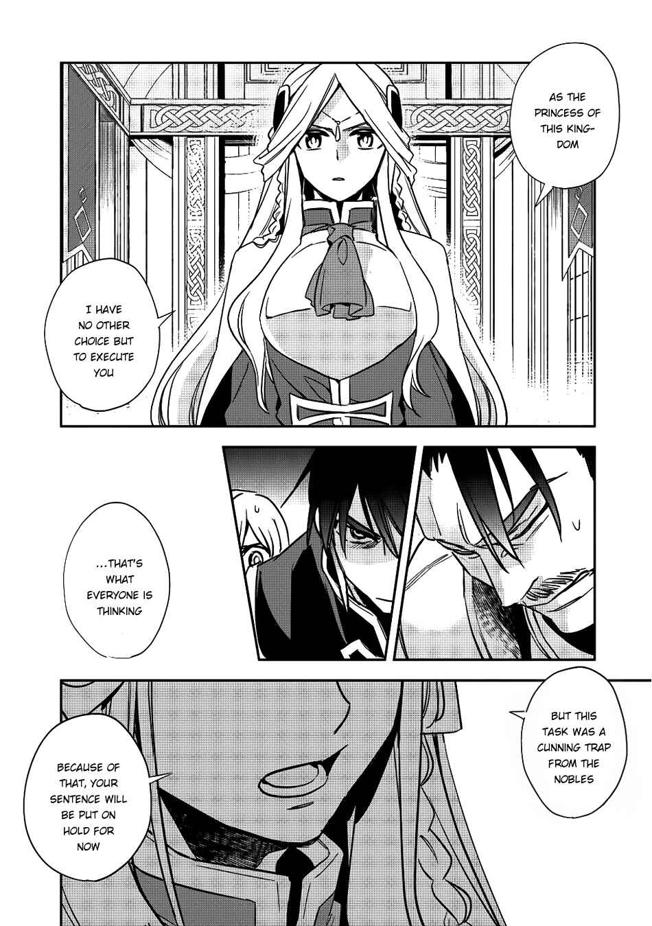Page 11 Chapter 13 Wortenia Senki