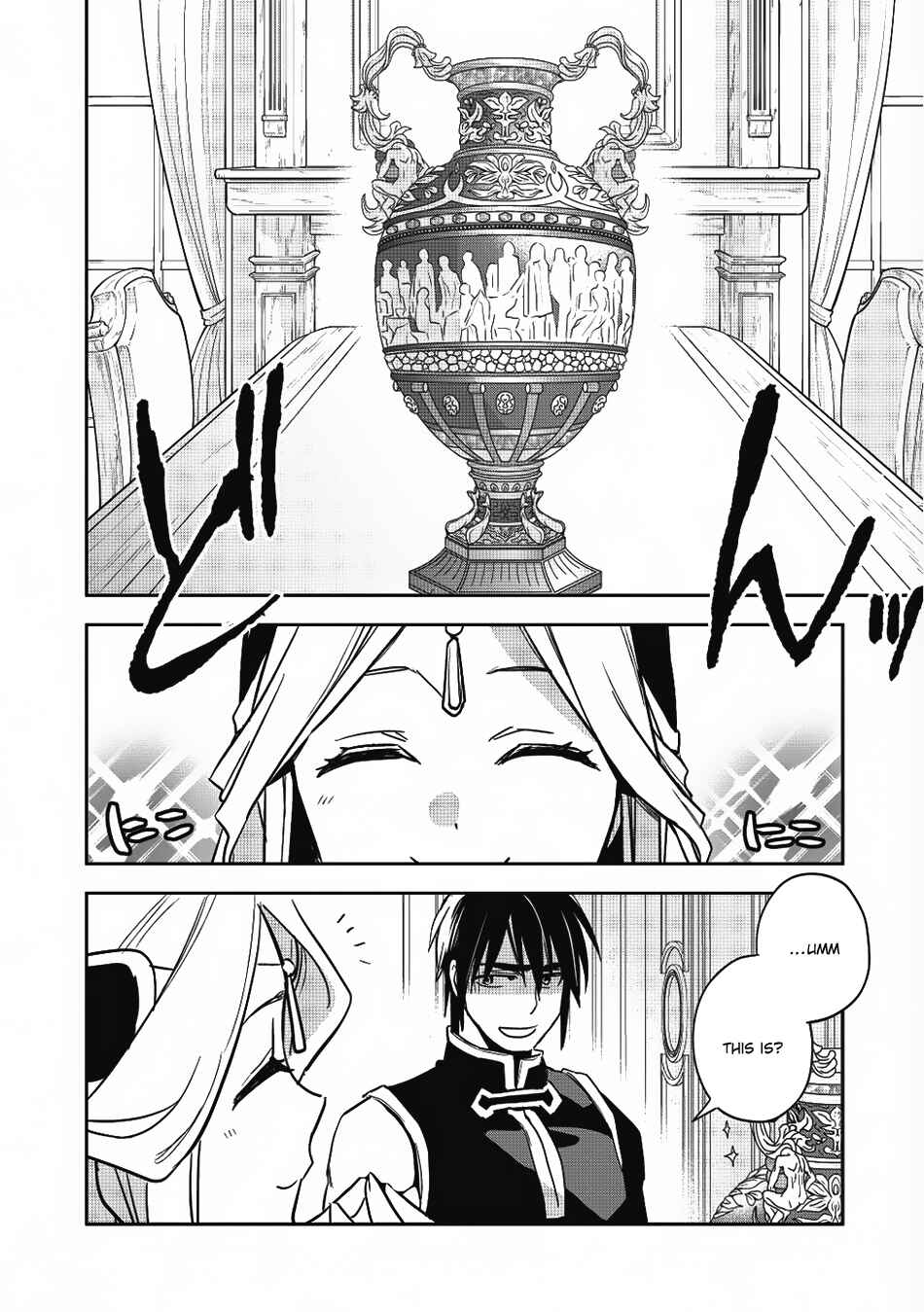 Page 19 Chapter 13 Wortenia Senki