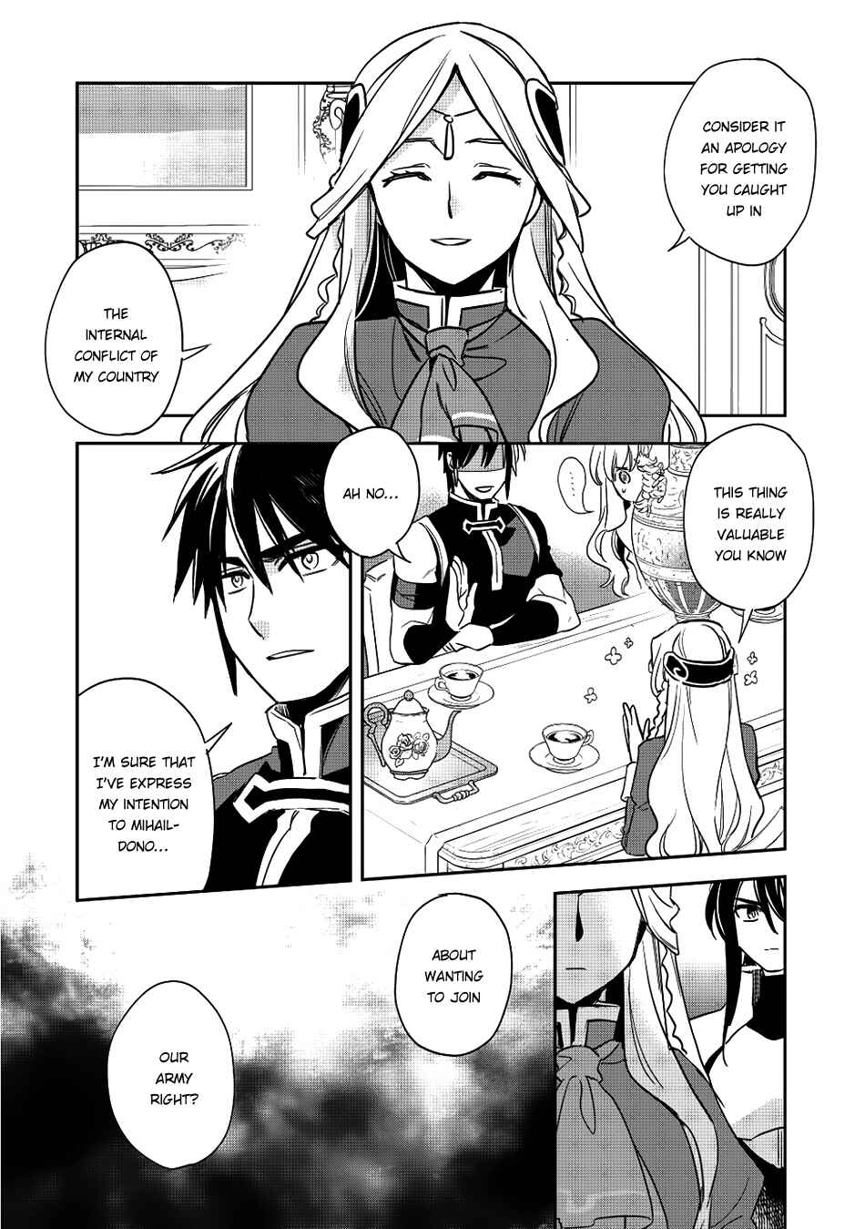 Page 20 Chapter 13 Wortenia Senki
