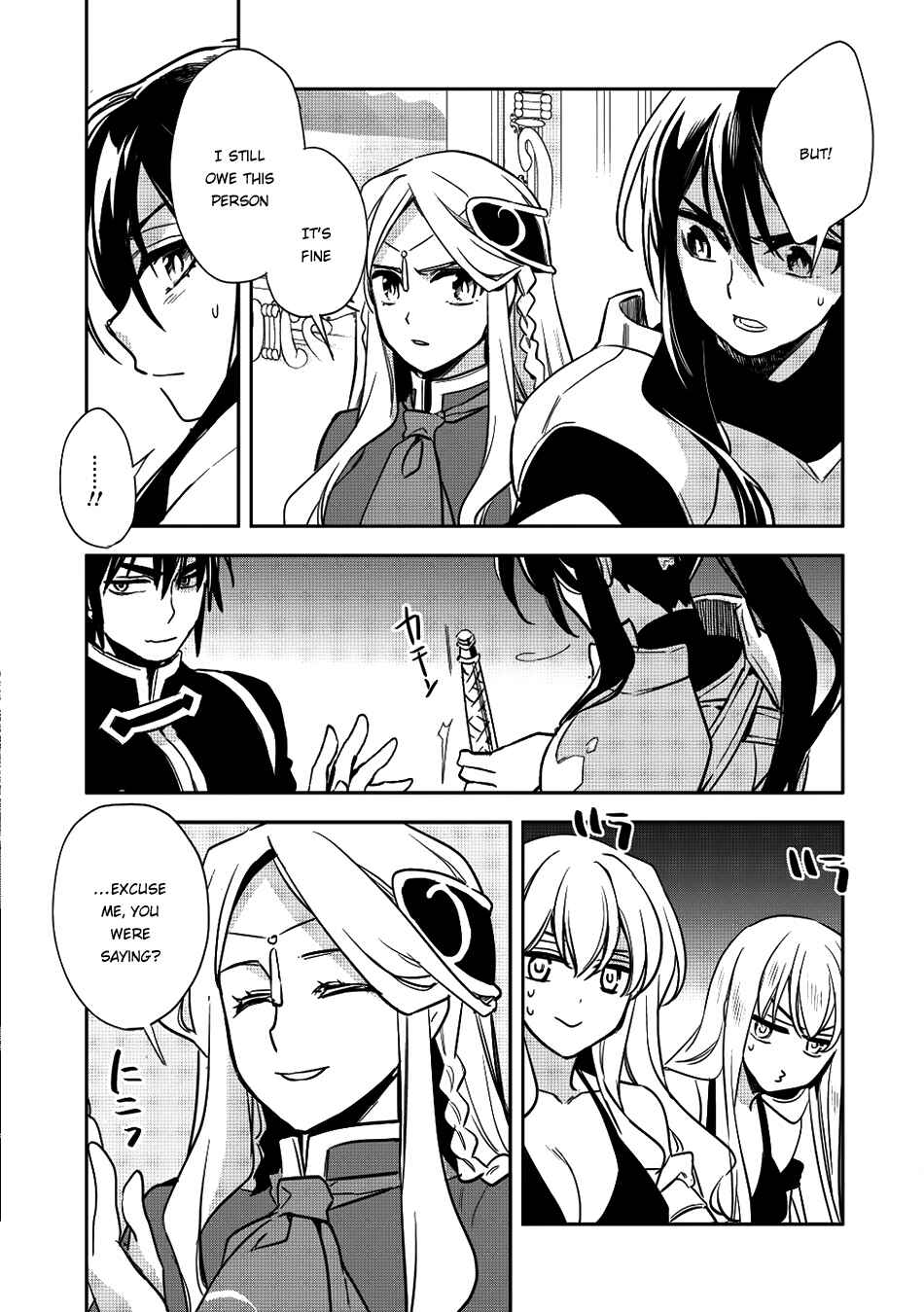 Page 23 Chapter 13 Wortenia Senki